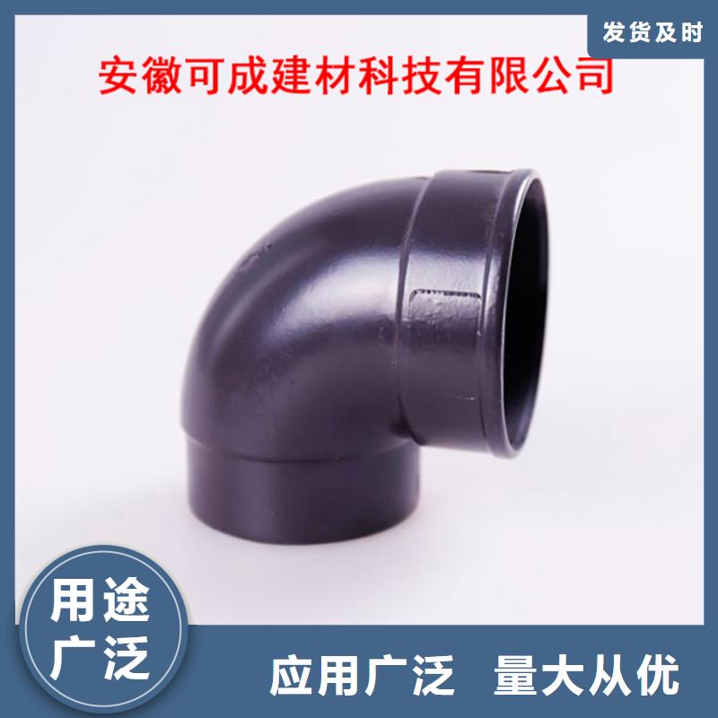 铝合金檐槽-PVC成品天沟商家直供采购
