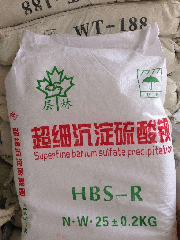 高品质CT室硫酸钡砂_CT室硫酸钡砂厂商本地服务商