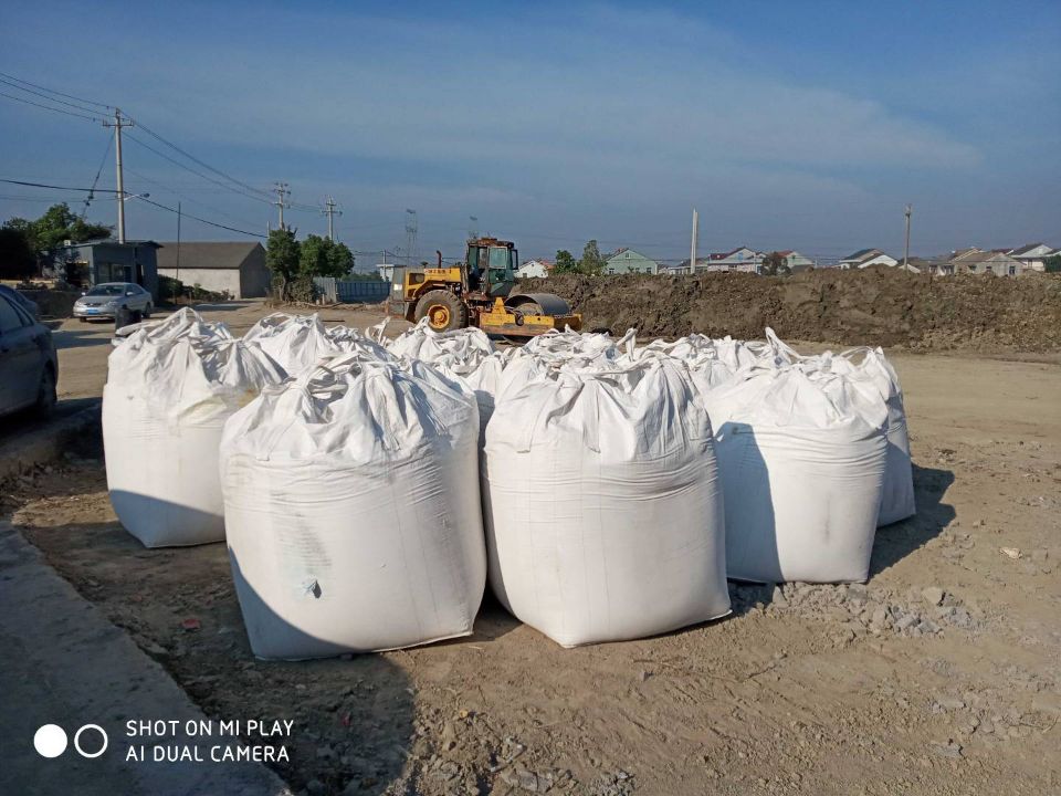 彩色乳化沥青路面
软土固化剂厂家报价